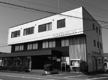 本社事務所