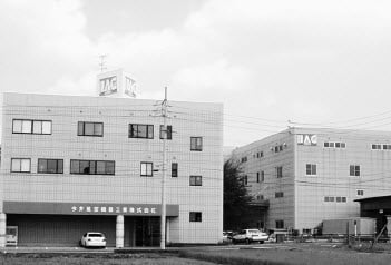 今井航空機器工業㈱本社