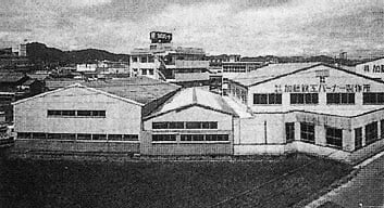 本社工場