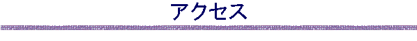 ANZX