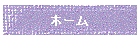 z[