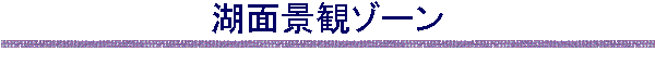 Ζʌiσ][