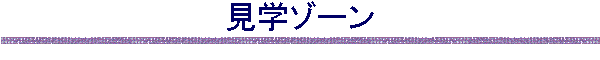 w][