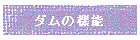 _̋@\