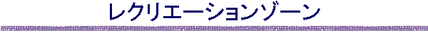NG[V][