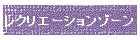 NG[V][