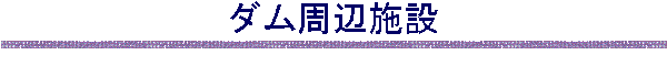 _ӎ{