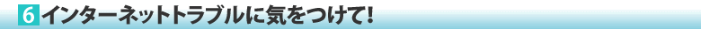 C^[lbggu