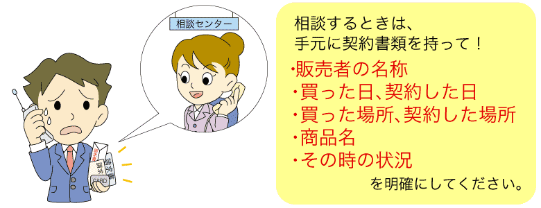 kƂ́A茳Ɍ_񏑗ނ