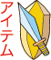 ACe