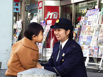 岐阜北税務署 なるほどねっと g tax