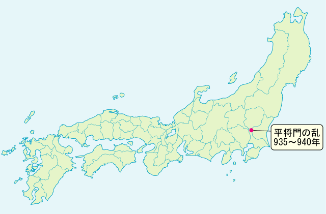 日本史 地図・写真・系図問題を征服してか合格を決める 日本史地図・図解問題データ集 | 山川出版社