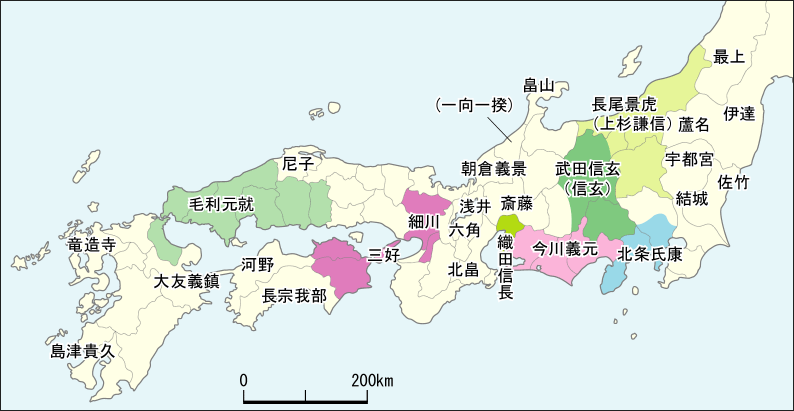 系図・地図年表で学習する日本史重要事件