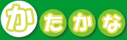J^Ji
