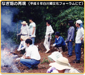 �Ȃ����̍Č��i����6�N���싽�����t�H�[�����ɂāj