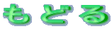 ǂ