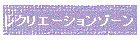 NG[V][