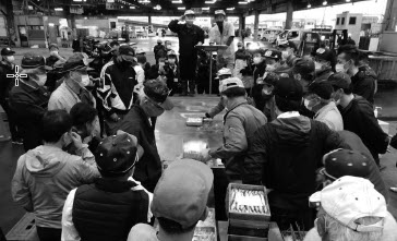 岐阜市中央卸売市場